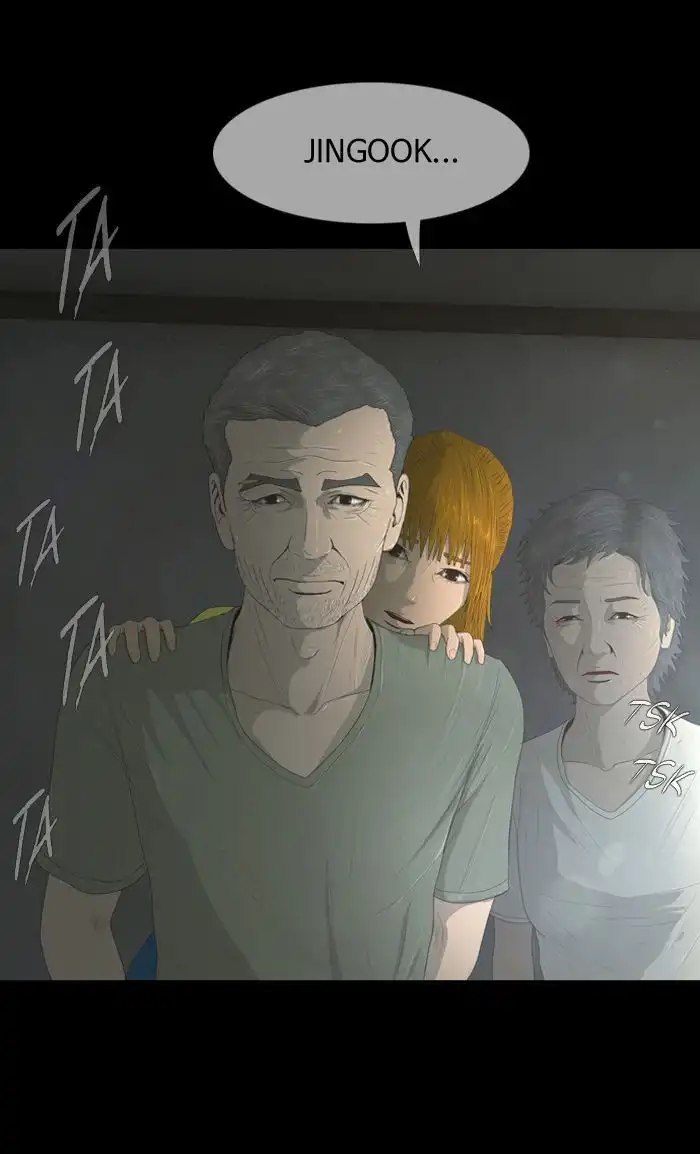 DEAD DAYS Chapter 28 27